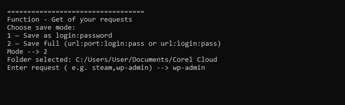 Text Utilities Screenshot