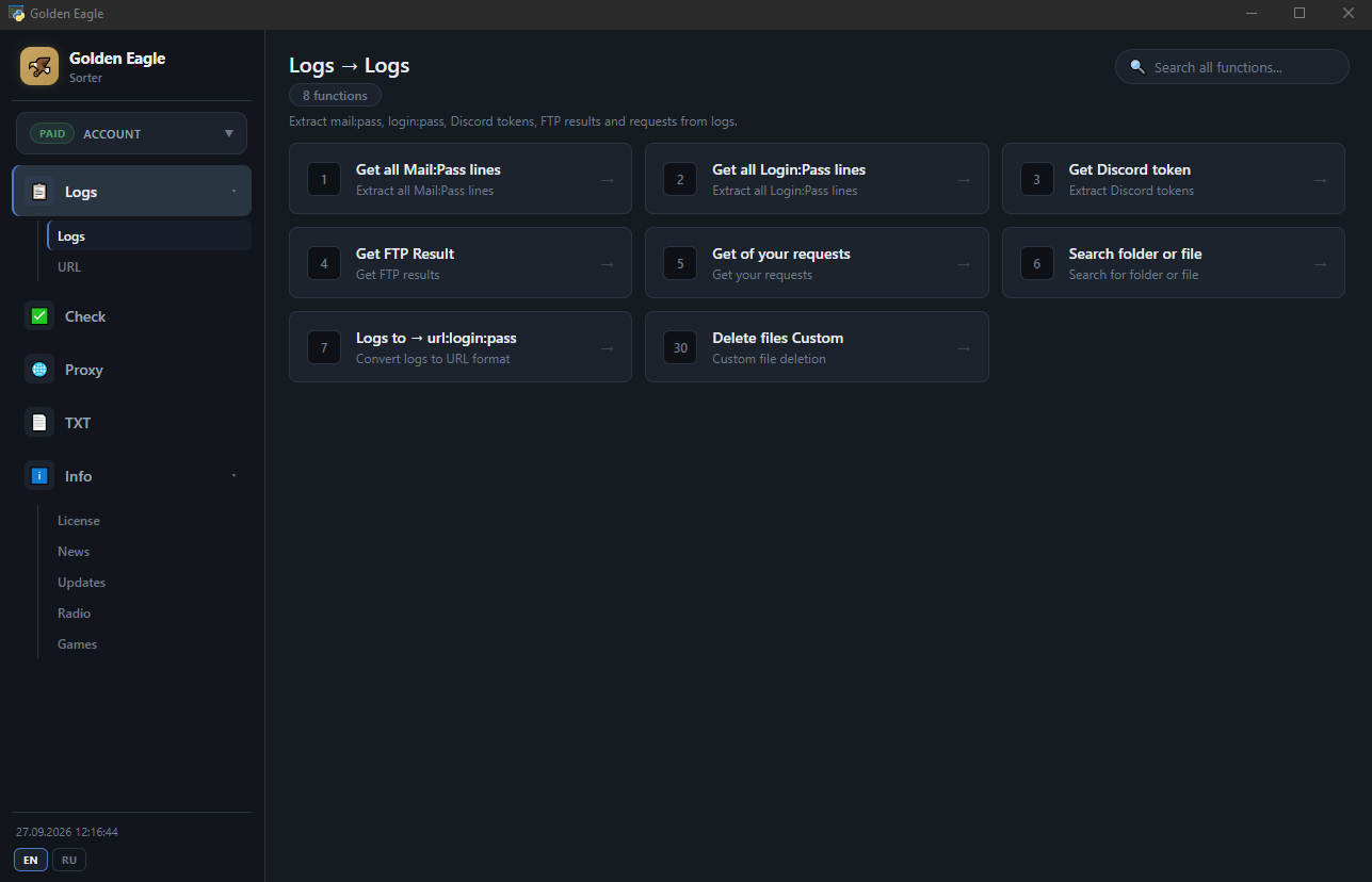 Terminal preview