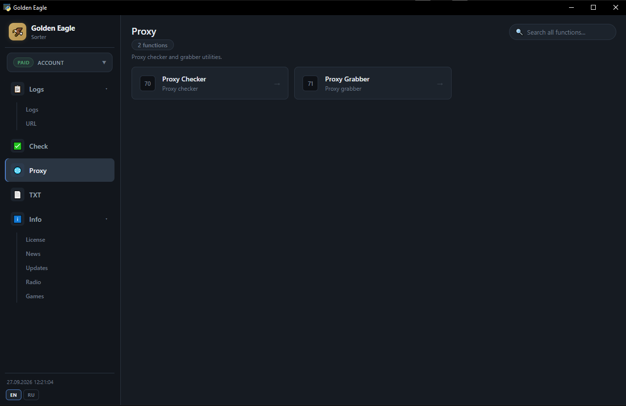 Text Utilities Screenshot